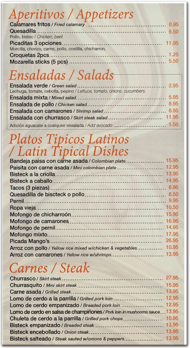 menu